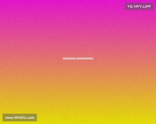 西甲球队主场战绩分析 强队表现与弱队差距逐渐显现