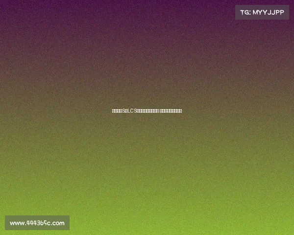 英雄联盟S赛LCS战队表现回顾与分析 聚焦赛场亮点与挑战