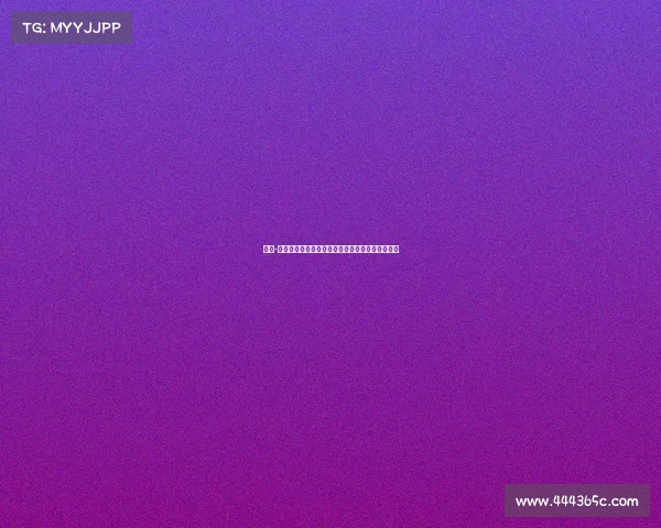 鲁本-迪亚斯：在媒体聚焦下我依然坚持享受生活的真谛